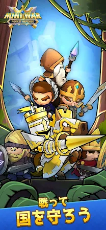 Game screenshot Mini War: 放置だけでもいけるTDゲーム mod apk