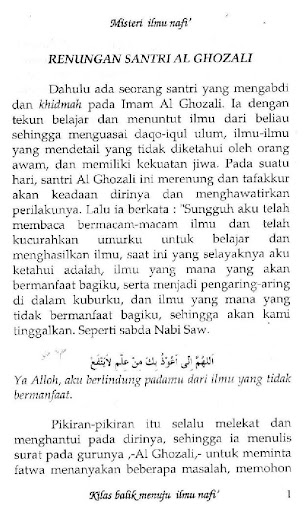 Ayyuhal Walad - Ilmu Nafi Screen 2