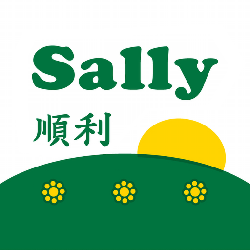Sally Produce logo