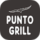 Punto Grill Windowsでダウンロード