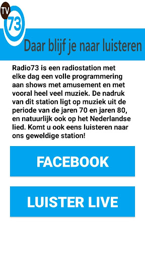 Radio73 Screen 2