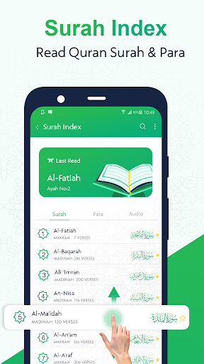 Holy Quran Mp3 القرآن الكريم Screen 3