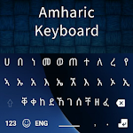 Cover Image of Tải xuống New Amharic Keyboard 2020: Amharic Typing Keyboard 1.3 APK
