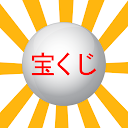 Japan Loto Lottery Results