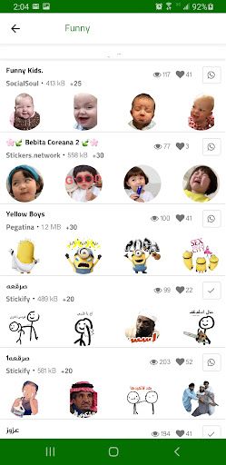 stickerlee Screen 2