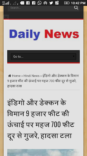 My Daily News Update