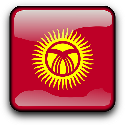 Kyrgyzstan Flag Wallpapers logo