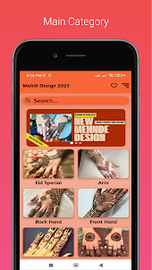 Mehndi Design - 2023 Offline