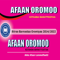 Afaan Oromoo Kutaa 5 Afaan 2ff