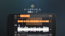 edjing Pro LE - ミュージック DJ ミキサーのおすすめ画像2