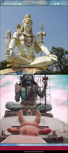 Lord Shiva Screen 2