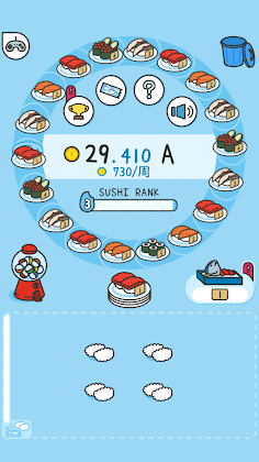 MERGE SUSHI - Screenshot 2