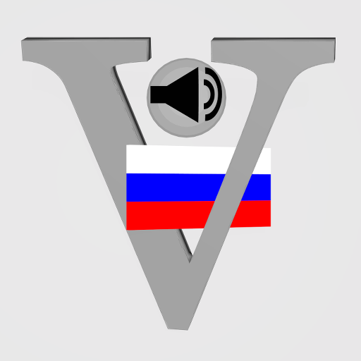 Verbole Russian 2.9 Icon