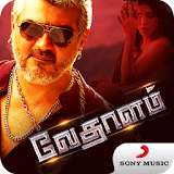Vedalam Tamil Movie Songs icon