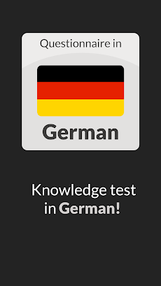 German Test and Questionnaireのおすすめ画像4