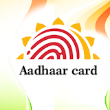 Aadhar Card System icon