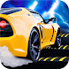 100 speed bumps challenge : ca - Androidアプリ