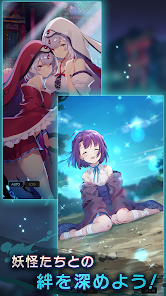 画像ギャラリー No.003 | ラグナドール 妖しき皇帝と終焉の夜叉