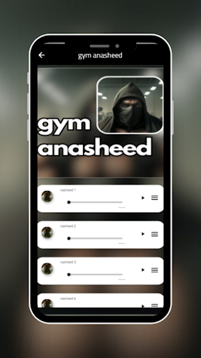 Android application gym anasheed screenshort