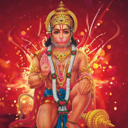 Hanuman Sahasranamam Stotram Download on Windows