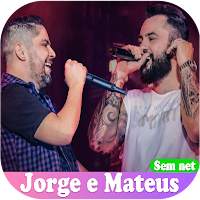 Jorge e Mateus Sertanejos