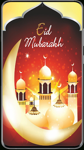 Eid Mubarak Wallpaper Screen 2