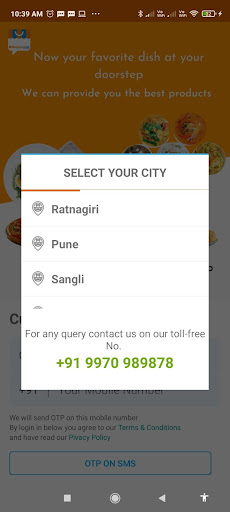 ONESHOPS Screen 2