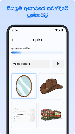 EPS TOPIK Exam - Learn Korean