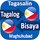 Bisaya Tagalog Translator Descarga en Windows