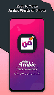 Write Arabic Text on For PC – Free Download For Windows 7, 8, 10 Or Mac Os X 1