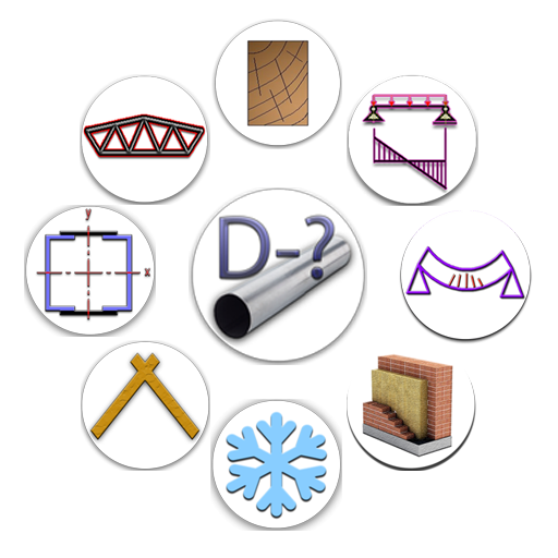 Строй калькуляторы ProstoBuild 1.11 Icon