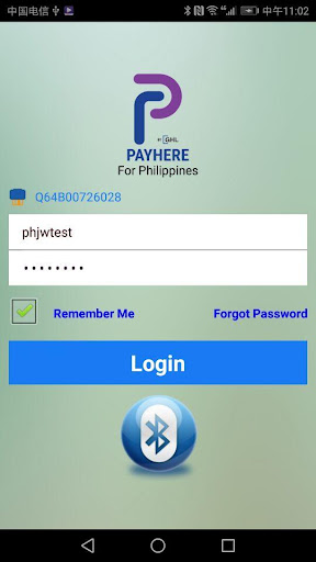 Android application PayHere by GHL Philippines screenshort