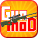 Gun Mod for MCPE - Androidアプリ