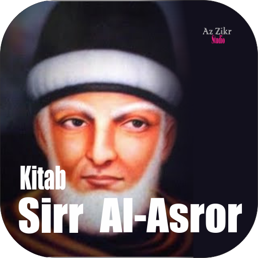 Kitab Sirr Al Asror 1.4 Icon