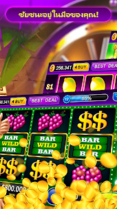 PG Slots & Casino online Info