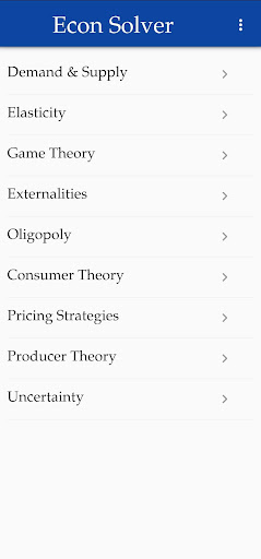 Android application Econ Solver screenshort