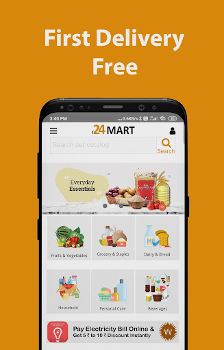 i24mart : Easy Shopping (i24 m Screen 2