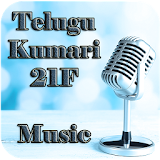 Telugu Kumari 21F Music icon