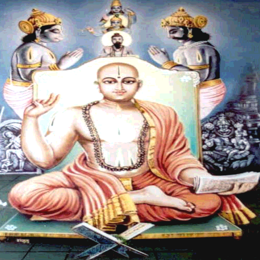 Madhvanama(Madhwanama) विंडोज़ पर डाउनलोड करें