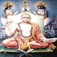MadhvanamaMadhwanama