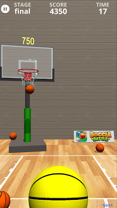 Swish Shot! - バスケットボールシュートゲームのおすすめ画像3
