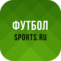 Футбол Sports.ru - результаты