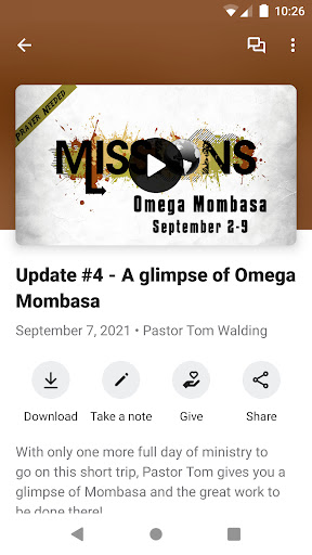 Omega Texas Screen 2