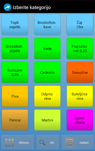 Advantik Android POS Screen 3