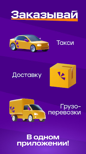 Logo https://play-lh.googleusercontent.com/8mzpQW4en8j5Jt4u02IF7WhtR2J2HyCXmhCFETL7G4KktgsIl76-MYsn2knKhttb_z35OFHN1rSSid3_jUtzlw