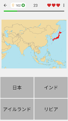 世界のすべての国の地図 地理学に関するクイズ Androidアプリ Applion