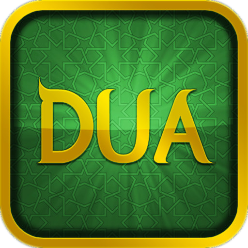 Dualar 2.2 Icon