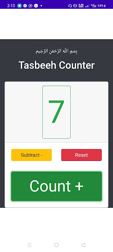 Tasbeeh Counter Screen 3