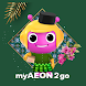 myAEON2go - Androidアプリ