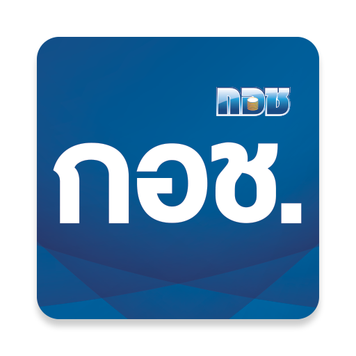 กอช. logo